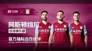 文化与品牌 文化与品牌